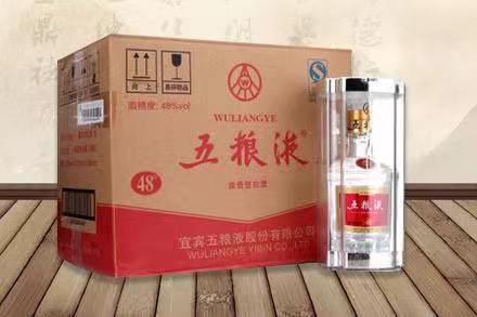 儋州五粮液回收