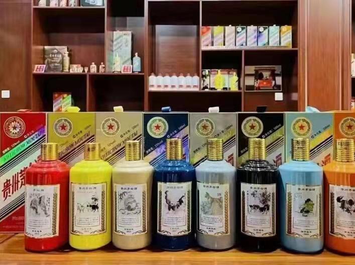 儋州名酒鉴定部分方法