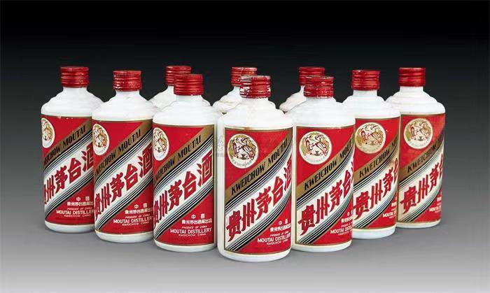 儋州茅台酒回收